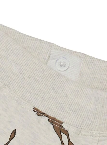 Pantalon Name It Normann Beige Pour Garçon 2 Pantalon Name It Normann Beige Pour Garçon – Image 2